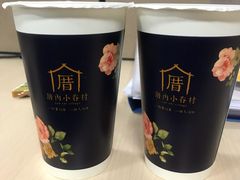 -厝内小眷村(西单大悦城店)
