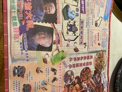 -哥老官重庆美蛙鱼头(宝山龙湖店)
