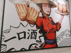 -避风塘(江南环球港店)