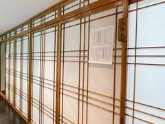 -樱花国际日语(徐家汇中心)