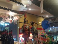 -东京爱上大连(中央大道店)