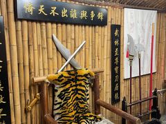 -风波庄(洪家楼店)