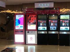 -悦江新远影城IMAX