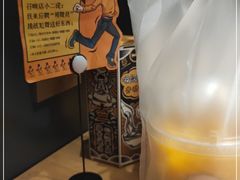 -太二酸菜鱼(汕头苏宁广场店)