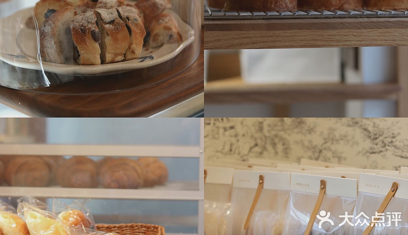 武汉探店 | 带着我的面包胃来街角日系🍞铺子