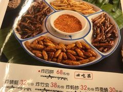 -多哥水傣味餐厅(司马巷店)