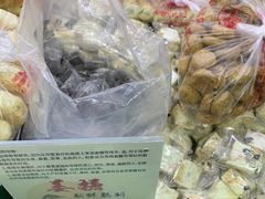 -宫廷糕点铺(双林中横路店)