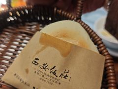 肉夹馍-西安饭庄·非遗陕菜(钟楼店)