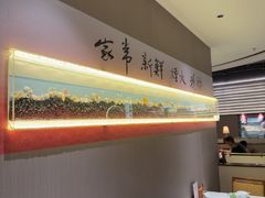 -码头见·潮汕菜(领展中心城店)
