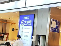 -兰湘子·湘菜小炒(盛龙广场店)