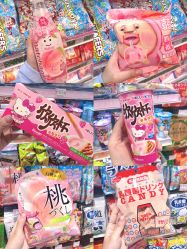 -cocokarafine可开嘉来