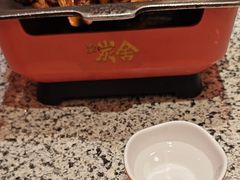 -炭舍干锅(华发商都店)