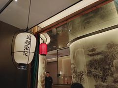 -吴越荣记苏州菜·松鼠桂鱼100%活鱼现做(斜塘老街店)