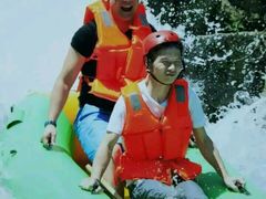 -将军关探险漂流