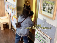 -赫德实验学校(鄞州校区)