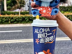 -7分甜(苏州中心店)