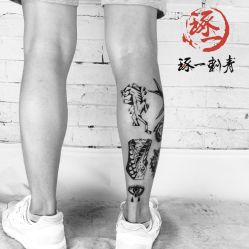-天道tattoo纹身穿孔工作室