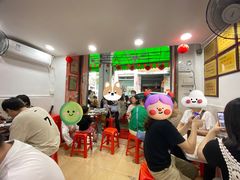 -凌舍好烧鹅(中山路店)