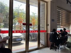 -黄师奶甜品店