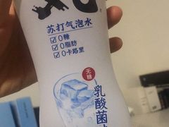 -全家便利店(东直门店)