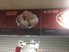 -陈寔包子王·卤煮小肠·京味小吃(龙潭店)