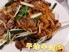 -有章牛杂(石厦店)