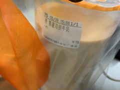 -CoCo都可(中华广场店)