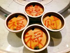 -北平三兄弟涮肉(簋街总店)