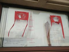 -复康路游泳馆