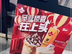 -凯德广场(西城店)