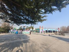 -石家庄市植物园