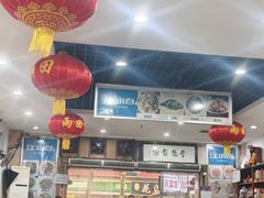 -雨田饭店(华兴东街店)