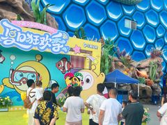 -华夏文旅海洋公园