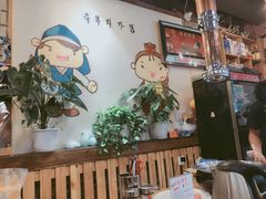 -大壮家原味烤肉(兴华北街店)