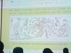 -临沂市博物馆