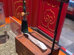 -北平食府.北京烤鸭(亦庄店)