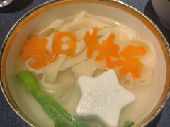 -金狮麟·新豫菜(金码大厦店)