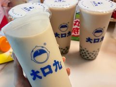 -大口九(东方广场店)