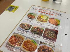 -金利茶餐厅(中船汇店)