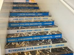 -曹杨影城(曹杨店)