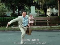 -华兴大酒楼(亿宝大厦店)