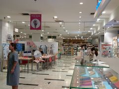 -多乐之日(和平伊势丹店)