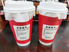 -炖物24章·顺时轻养茶(杭州大厦店)