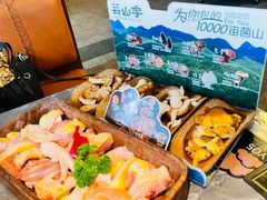 -皇庭广场(福华三路店)
