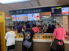 -麦当劳(中山路店)