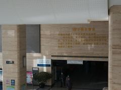 -中国人民解放军第九医学中心(306医院)