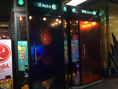 -大玩家(通州万达广场店)