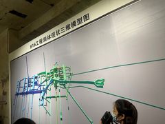 -816工程景区