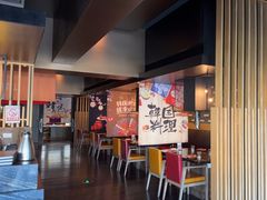 -雾山韩式烤肉·海南糟粕&椰子鸡火锅·海景餐厅(三亚绿发山海天JW万豪酒店)