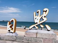 -巧克力渔家.小船海鲜家常菜(万平口店)